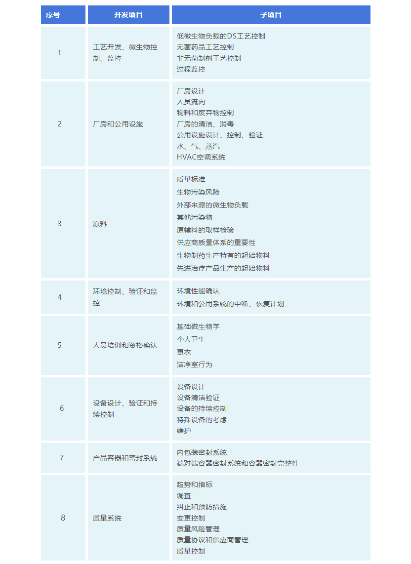 图层-3.jpg