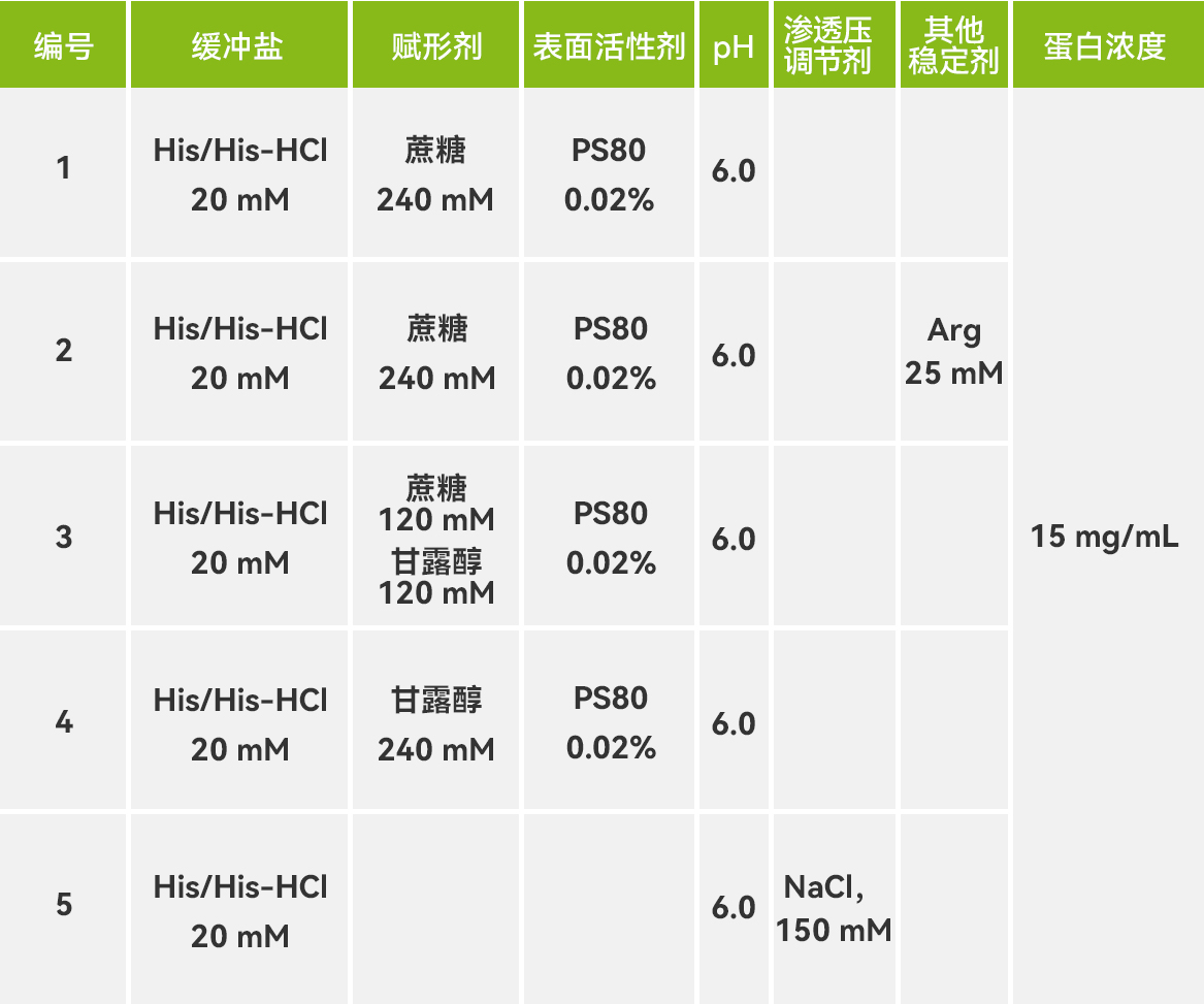 组-1-拷贝-2.jpg