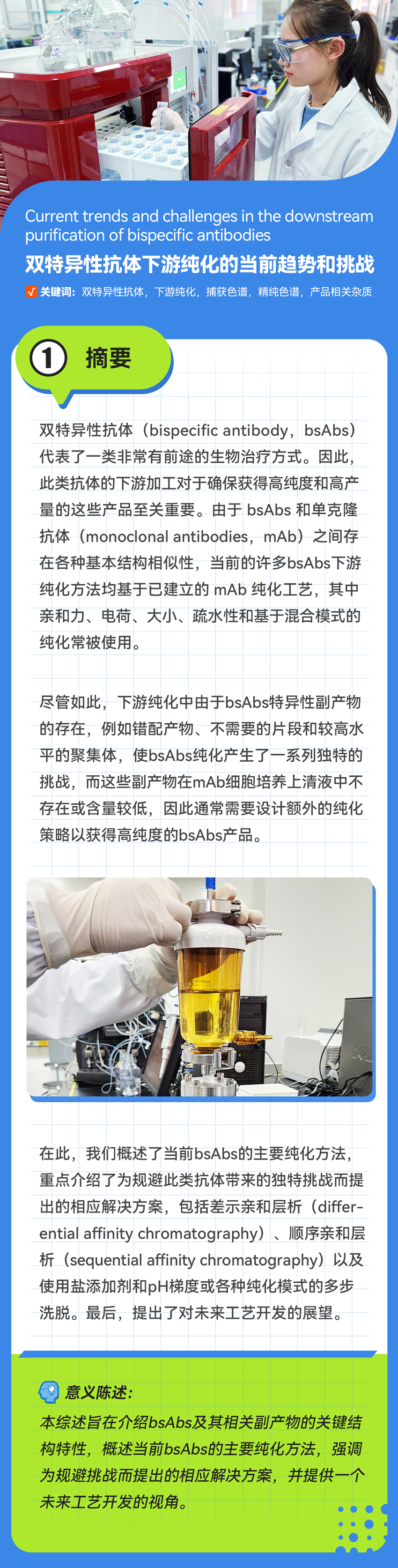 网站-1.jpg