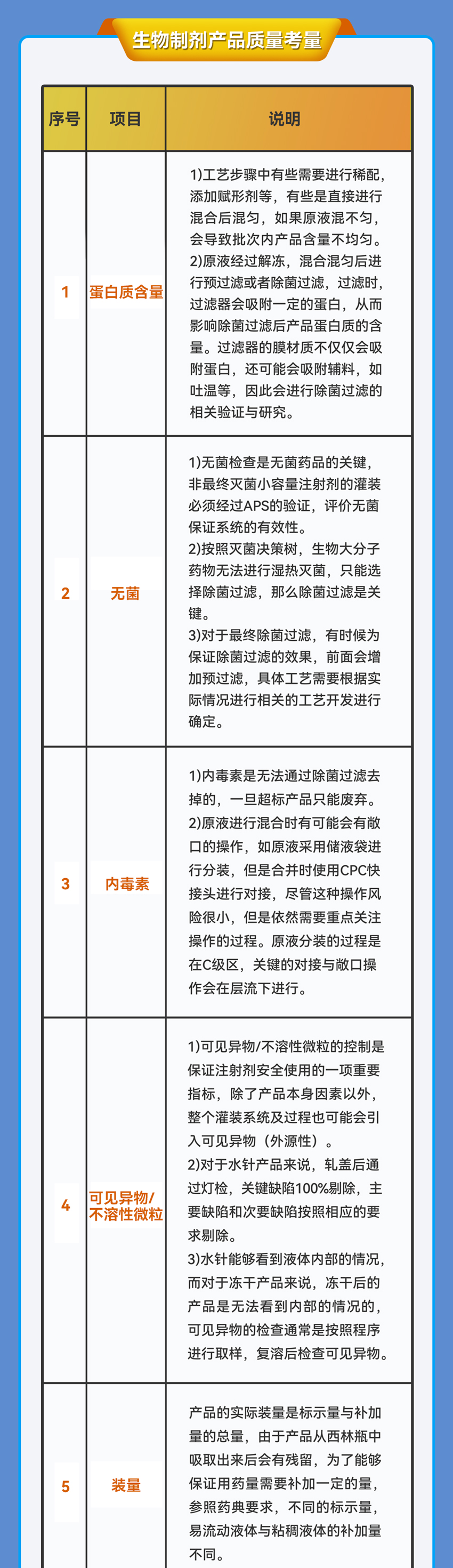 网站用-4.jpg